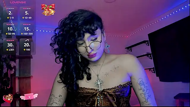 Heka Prudence online show from 02-21-26, 03:41