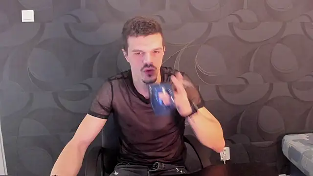 Snapshot of DonyBrown chatting on 02-26-25, 03:46 DonyBrown online show from 02-26-25, 03:46