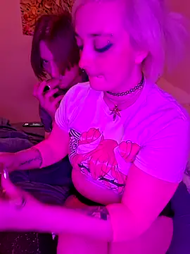 IzanamiNova online show from 01-30-25, 06:56