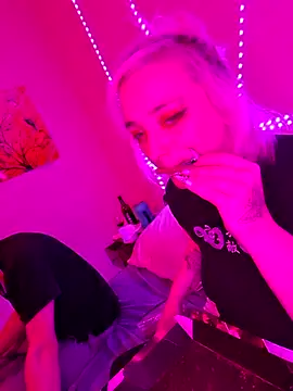 IzanamiNova online show from 02-15-25, 05:30