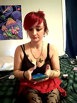 IzanamiNova online show from 02-15-26, 09:25