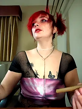 IzanamiNova online show from 02-18-26, 09:39