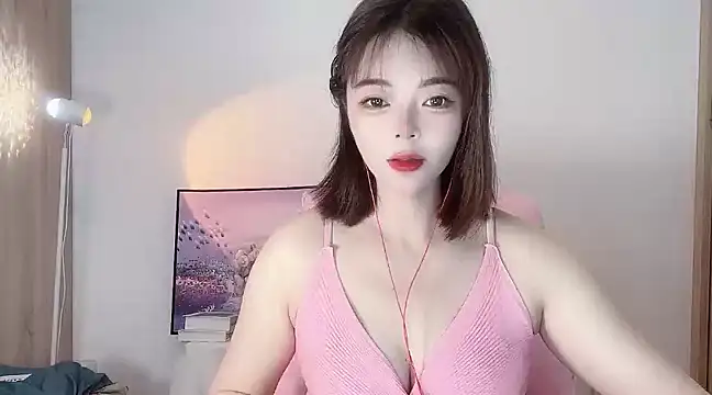 Snapshot of Mia-88-66 chatting on 12-02-24, 07:22 Mia-88-66 online show from 12-02-24, 07:22