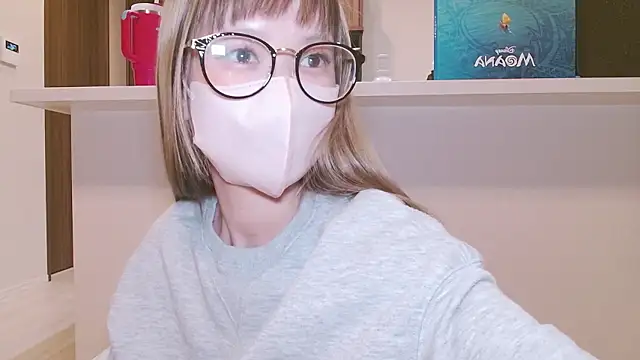 Snapshot of _hina_chan_ chatting on 02-22-26, 01:46 hina chan online show from 02-22-26, 01:46