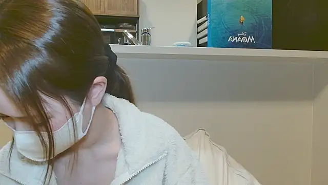  hina chan  online show from 01-15-26, 01:47