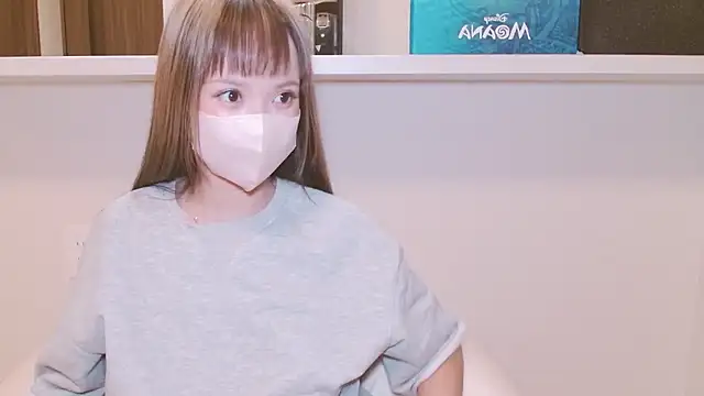 Snapshot of _hina_chan_ chatting on 02-14-26, 02:28 hina chan online show from 02-14-26, 02:28