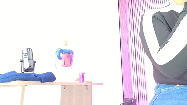 Sofia martiin online show from 02-19-26, 03:14