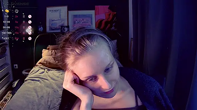 Snapshot of KatiKate chatting on 05-29-26, 12:16 KatiKate online show from 05-29-26, 12:16