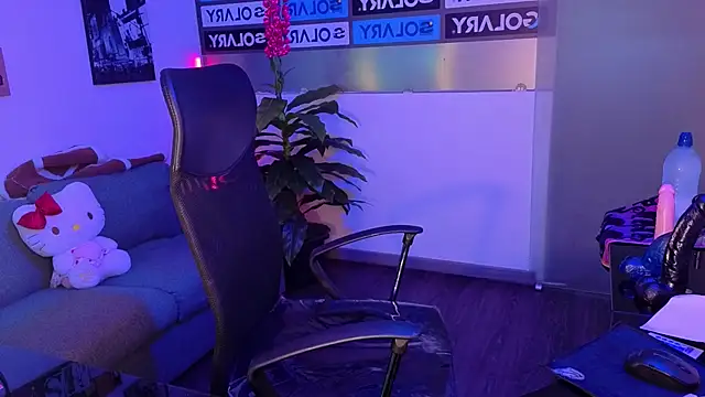 Lovely celeste online show from 03-11-26, 03:22