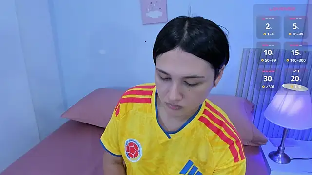 lana boomer online show from 07-11-26, 07:47