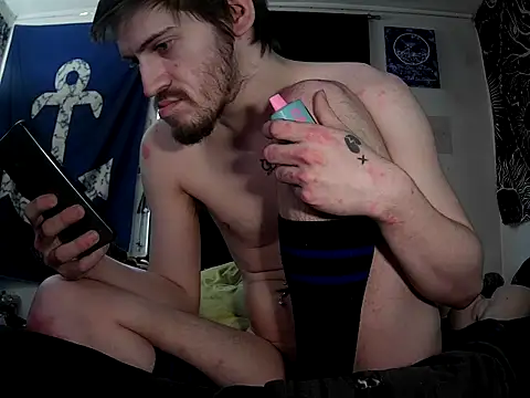 ATwinkie online show from 03-06-26, 07:31