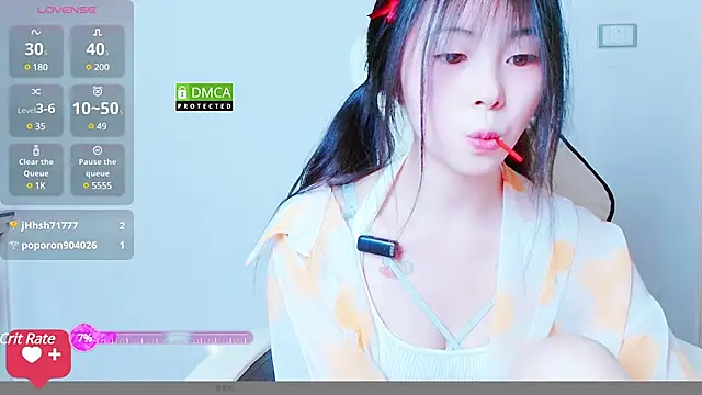 Snapshot of xiyao1314 chatting on 12-20-24, 09:43 xiyao1314 online show from 12-20-24, 09:43