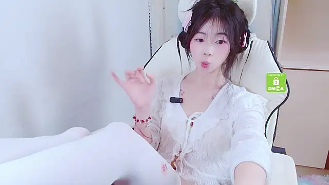 Snapshot of xiyao1314 chatting on 01-16-25, 02:51 xiyao1314 online show from 01-16-25, 02:51