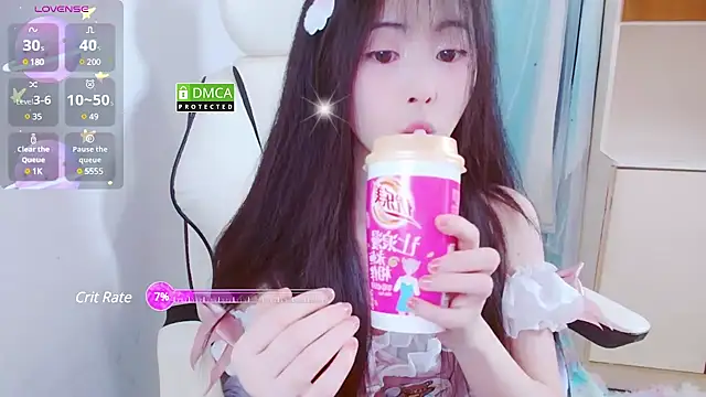 Snapshot of xiyao1314 chatting on 01-06-25, 08:14 xiyao1314 online show from 01-06-25, 08:14