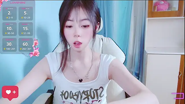 Snapshot of xiyao1314 chatting on 10-19-25, 12:19 xiyao1314 online show from 10-19-25, 12:19