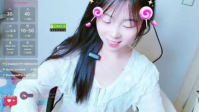 Snapshot of xiyao1314 chatting on 12-19-24, 10:13 xiyao1314 online show from 12-19-24, 10:13
