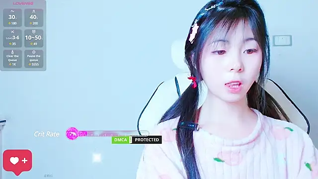 Snapshot of xiyao1314 chatting on 12-23-24, 09:38 xiyao1314 online show from 12-23-24, 09:38