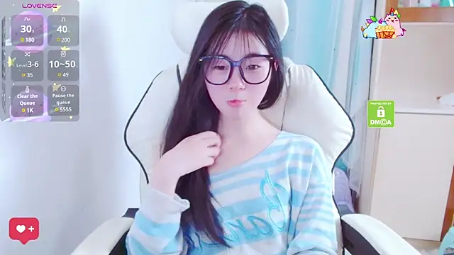 Snapshot of xiyao1314 chatting on 01-08-25, 08:49 xiyao1314 online show from 01-08-25, 08:49
