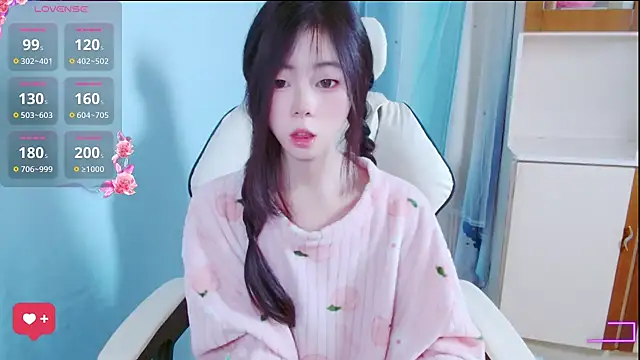 Snapshot of xiyao1314 chatting on 10-21-25, 04:56 xiyao1314 online show from 10-21-25, 04:56