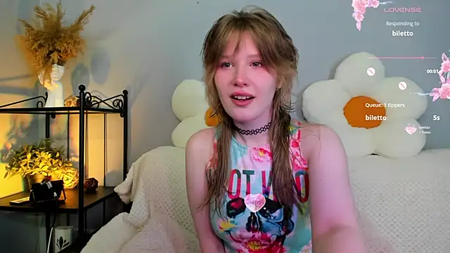 Snapshot of EvaStevs chatting on 02-16-25, 04:21 EvaStevs online show from 02-16-25, 04:21