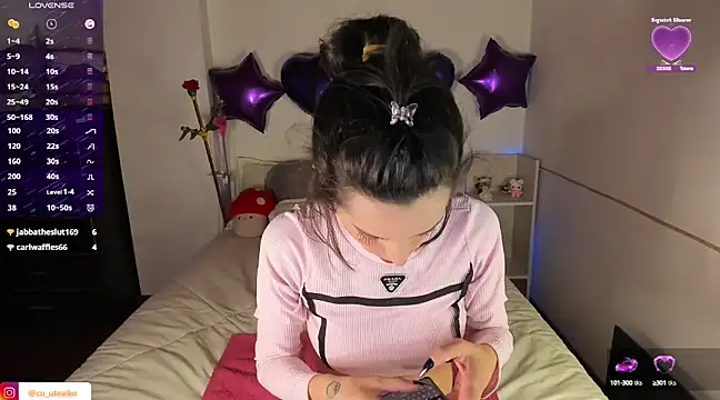 aiko mori online show from 02-11-25, 07:59