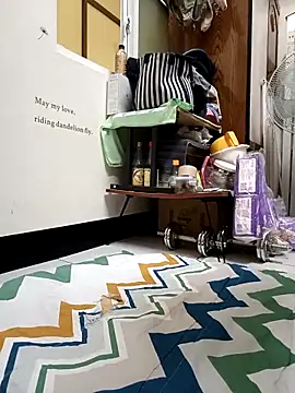 chiata410 online show from 03-12-25, 01:51