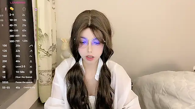 Yuki 111 online show from 12-08-24, 09:46