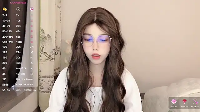 Yuki 111 online show from 12-11-24, 01:26