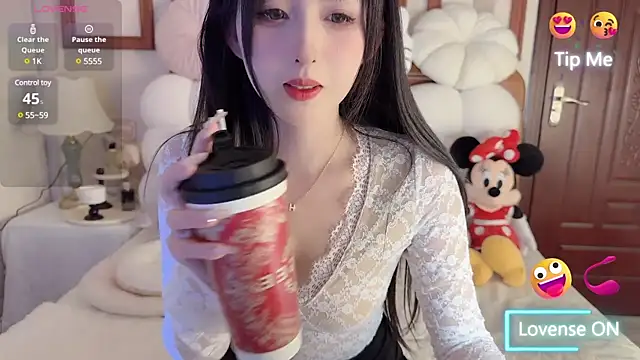 Snapshot of Unique-yiyi chatting on 01-30-25, 07:26 Unique-yiyi online show from 01-30-25, 07:26