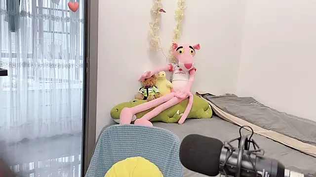 Snapshot of starsqimei chatting on 11-08-25, 04:05 starsqimei online show from 11-08-25, 04:05