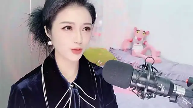 Snapshot of starsqimei chatting on 12-16-25, 05:44 starsqimei online show from 12-16-25, 05:44