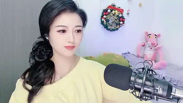 Snapshot of starsqimei chatting on 01-08-26, 05:46 starsqimei online show from 01-08-26, 05:46