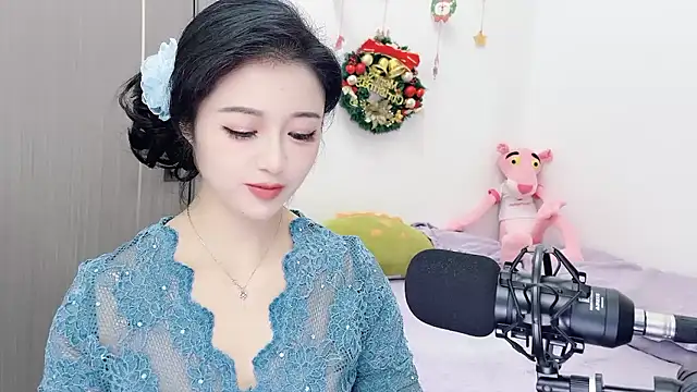 Snapshot of starsqimei chatting on 01-13-26, 05:22 starsqimei online show from 01-13-26, 05:22