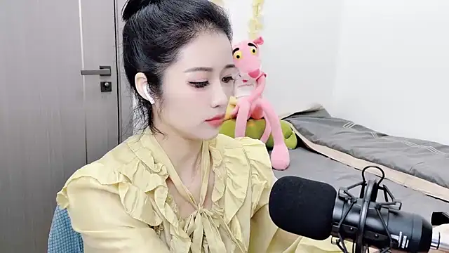 Snapshot of starsqimei chatting on 11-02-25, 04:28 starsqimei online show from 11-02-25, 04:28