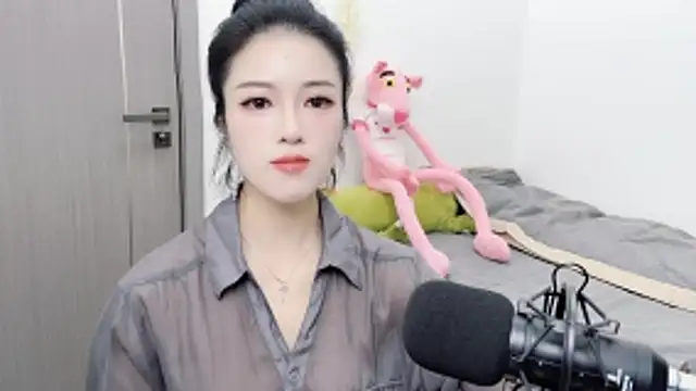 Snapshot of starsqimei chatting on 11-14-25, 05:11 starsqimei online show from 11-14-25, 05:11