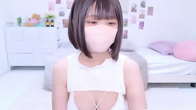 Snapshot of aki_zzz chatting on 11-08-25, 05:55 aki zzz online show from 11-08-25, 05:55