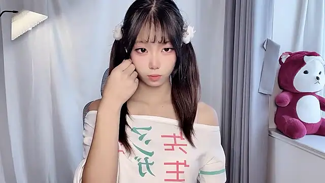 Z-long online show from 11-08-25, 07:23