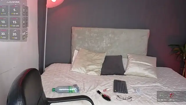 alinakiss online show from 07-28-26, 03:36