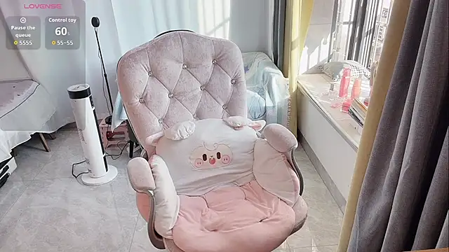 Lena-yyds online show from 12-16-25, 07:45