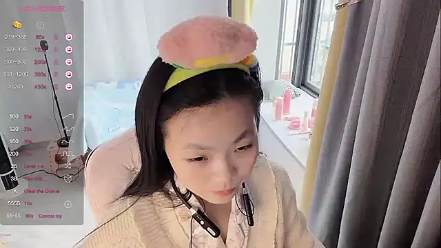 Lena-yyds online show from 12-05-25, 12:43