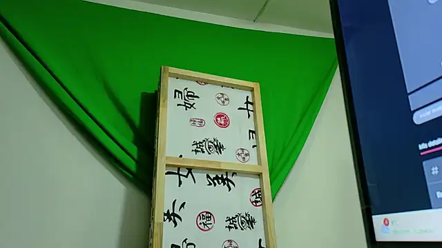 Megan sophia2 online show from 10-08-25, 10:39