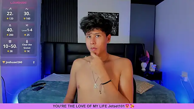 Snapshot of RaidenBoy1 chatting on 01-30-25, 10:51 RaidenBoy1 online show from 01-30-25, 10:51