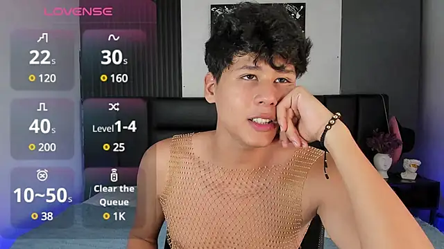 Snapshot of RaidenBoy1 chatting on 01-28-25, 07:32 RaidenBoy1 online show from 01-28-25, 07:32