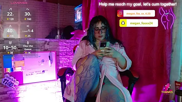 Meg4n 420 online show from 03-17-25, 04:29