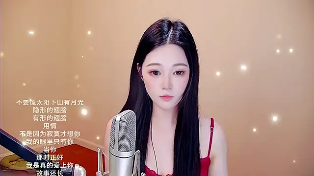 memeda online show from 02-14-26, 03:34