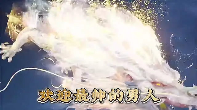 memeda online show from 03-18-26, 03:42