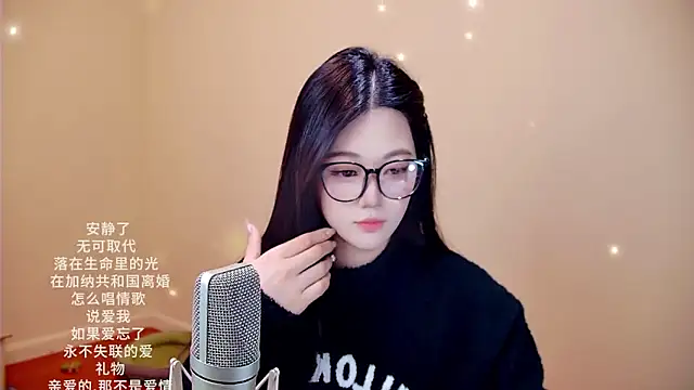 memeda online show from 02-09-26, 03:32