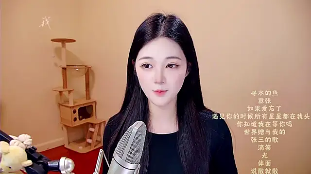 memeda online show from 03-28-26, 03:18