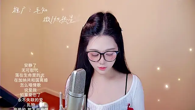 memeda online show from 02-12-26, 03:01