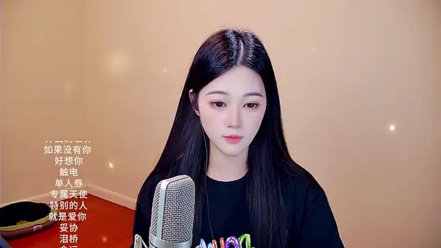 memeda online show from 02-18-26, 03:41